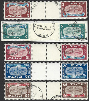 10-14a 1948 1st New Year (5) - 3, 5, 10, 20, 65 mils