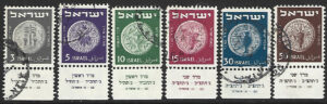 21-26 1949 2nd Coins (6) - 3, 5, 10, 15, 30, 50 pr