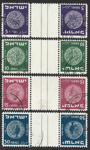 22-25b 1950 2nd Coins tete-beche (8) - 5, 10, 15, 30 pr
