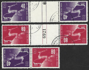 27a-28b 1950 UPU tete-beche (3) - 40, 80 pr