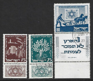 52-54 1951 JNF (3) - 15, 25, 80 pr