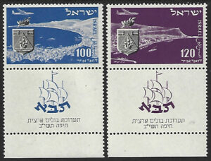 66-67 1952 Taba Airmail (2) – 100, 120 pr