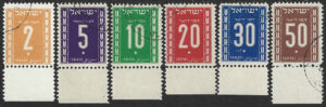 PD6-11 1949 Postage Dues (6) - 2, 5, 10, 20, 30, 50 pr