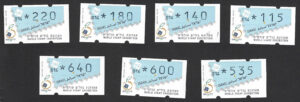 1998 World Stamp Exhibition K21pn