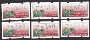 Christmas 1992 K2p