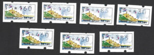 1994 Tourism Yafo K9