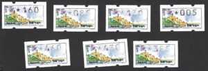 1994 Tourism Yafo K9n with numbers
