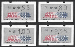 The First Issue 1990 Deep Grey Glossy Gum Set of 4 K1p